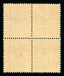 1923, type Blanc surchargé Y&amp;T n° 88a variété surcharge ...