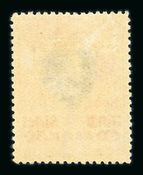 1883-1939, mint and used collection with some good values (Michel n° ...