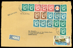 1969 Abu Dhabi Registered cover with impressive multiple franking and ...