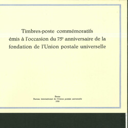 1950, UPU Bern special book 75th anniversary Including Omnibus series ...
