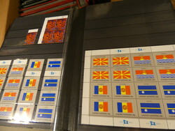 United Nations: 1982-2011, Collection of mint stamps neatly mounted ...