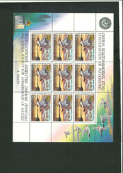 Birds: Russia 1990 Conservation of Waterfowl 3K ducks in flight ...