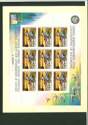 Birds: Russia 1990 Conservation of Waterfowl 3K ducks in flight ...