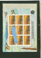 Birds: Russia 1995 Conservation of Waterfowl 250K duck sheetlet of ...