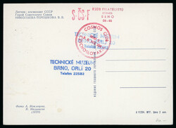 Space: 1967 picture postcard of Valentina Tereshkova, the first woman ...