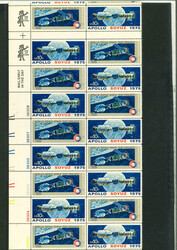 Space: 1975 Apollo Soyuz 10c in bottom left corner marginal block ...