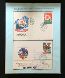 Space: 1986-2001 Collection on 21 exhibition pages on the MIR space ...