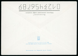 Space: Russia 1988 Shipka 88 space mission, a flown cover with both ...