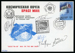 Space: 1999 (Feb 28) Russia Soyuz TM-28 flown space mail cover signed ...