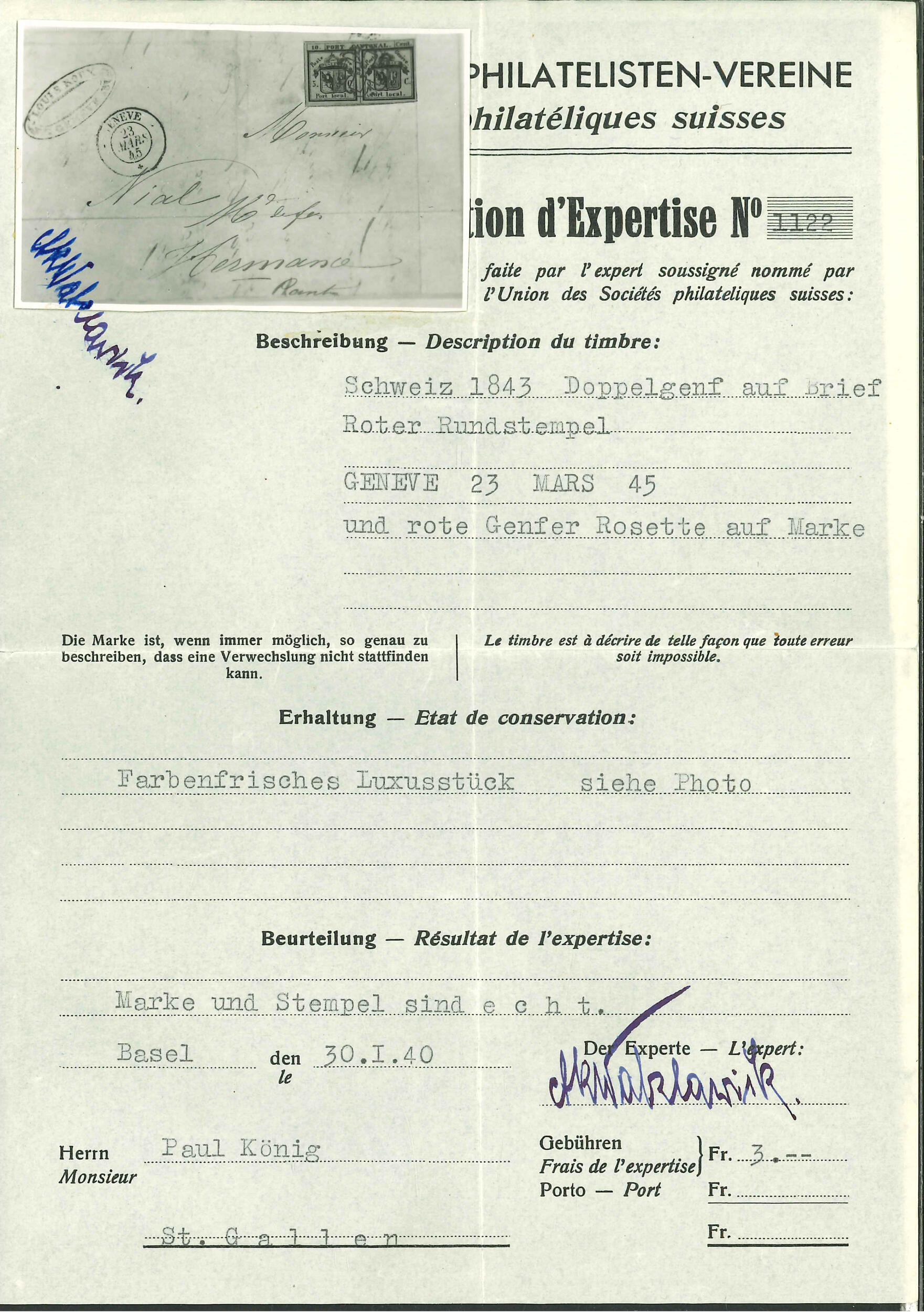 Image 3 for lot number 10032 for David Feldman S.A.