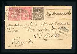 1880, 5 Rp. braun und 10 Rp. rot (2), farbfrisch, allseits gute bis ...