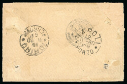 1880, 5 Rp. braun und 10 Rp. rot (2), farbfrisch, allseits gute bis ...