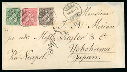 1881, 5 Rp. braun, 10 Rp. rot und 25 Rp. grün, farbfrisch, sehr gut ...