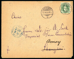 1893, 25 Rp. grün, gezähnt 11 1/2: 11, leicht unregelmässige ...