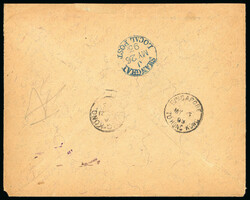 1893, 25 Rp. grün, gezähnt 11 1/2: 11, leicht unregelmässige ...