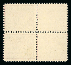 1913, Flugpostvorläufer Lugano im Viererblock, Positionen 3-4 und ...