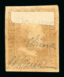 1859 1/2 Gr. plate I, porous paper (NA) olive yellow (giallo oliva) ...