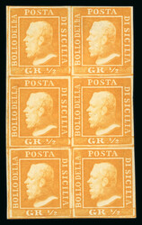 1859 1/2 Gr. plate II, white paper (PA), orange (arancia) in vertical ...