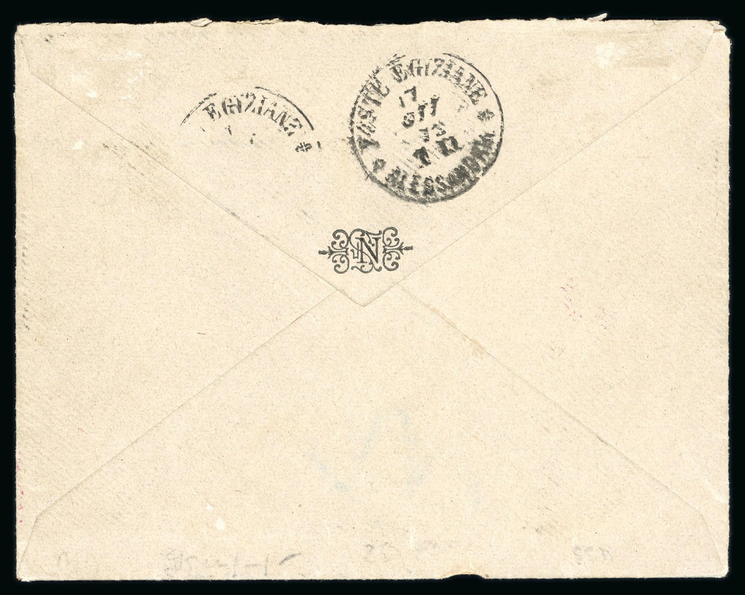 Image 1 for lot number 20042 for David Feldman S.A.