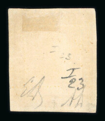 1859 1/2 Gr. plate I, porous paper (NA) dark orange (arancio), ...