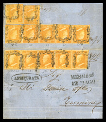 1859 1/2 Gr. plate I, horizontal strip of five (pos 31-35, 31 showing ...