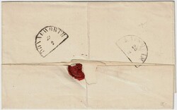 Bayern 2, als EF auf Brief von Ingolstadt.