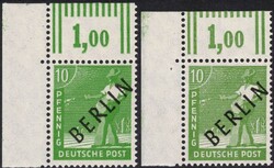 1360: Berlin - Bogenränder / Ecken