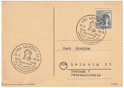 All, Besetzung, 947 auf Sonderkarte „Hundert Jahre Kampf um sie ...