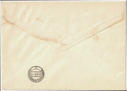 Danzig 259-261, Satzbrief als Einschreiben nach Senftenberg gelaufen, ...