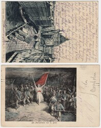 Berlin Vorläufer, 2 alte Postkarten mit besonderen Berlin-Stempeln.