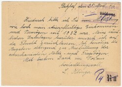 All. Besetzung 919, Ganzsache aus dem Dt. Reich mit Mi. Nr. 919 ...