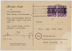 All. Besetzung, 37I mit Kopf stehendem Aufdruck auf dekorativer Karte ...