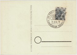 Franfurter Turnfest, Ereigniskarte mit Sonderstempel auf 40II