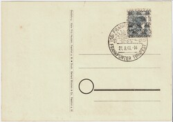 Franfurter Turnfest, Ereigniskarte mit Sonderstempel auf 40II