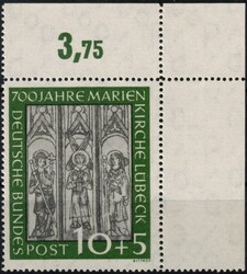Picture 1 for Lot from Klaus Straßberger Briefmarkenspezialversand