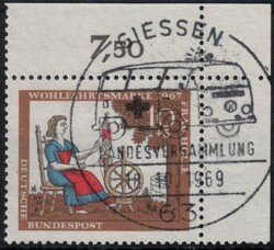 Picture 2 for Lot from Klaus Straßberger Briefmarkenspezialversand