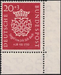 Picture 2 for Lot from Klaus Straßberger Briefmarkenspezialversand