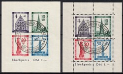 Picture 2 for Lot from Klaus Straßberger Briefmarkenspezialversand