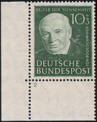 Picture 2 for Lot from Klaus Straßberger Briefmarkenspezialversand