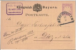 Picture 1 for Lot from Klaus Straßberger Briefmarkenspezialversand