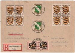 Picture 2 for Lot from Klaus Straßberger Briefmarkenspezialversand