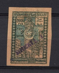 1745: Azerbaijan-Nakhichevan