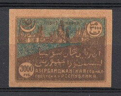 1745: Azerbaijan-Nakhichevan