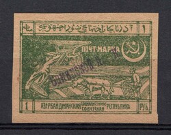 1745: Azerbaijan-Nakhichevan