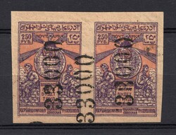 1745: Azerbaijan-Nakhichevan