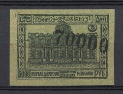 1745: Azerbaijan-Nakhichevan