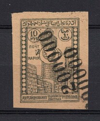 1745: Azerbaijan-Nakhichevan