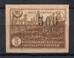 1745: Azerbaijan-Nakhichevan