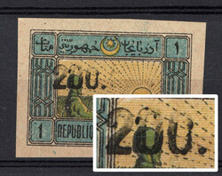 1745: Azerbaijan-Nakhichevan