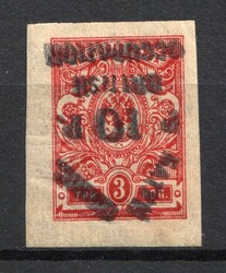 1805: Batum